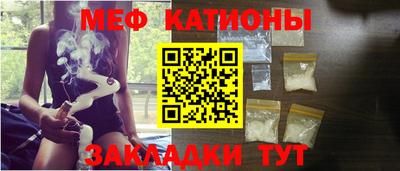 альфа пвп VHQ Татарск