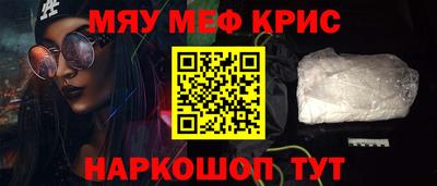 таблы Тара