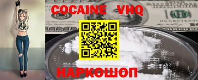 таблы Тара