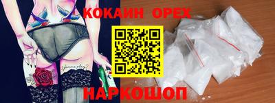альфа пвп VHQ Татарск