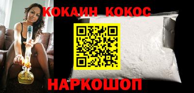 крисы Тверь