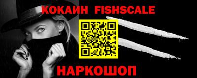 таблы Тара