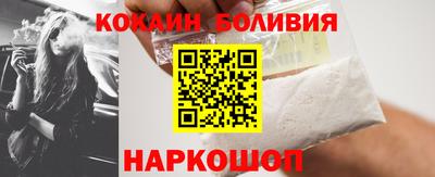 таблы Тара