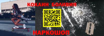 таблы Тара