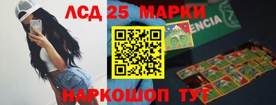 таблы Тара