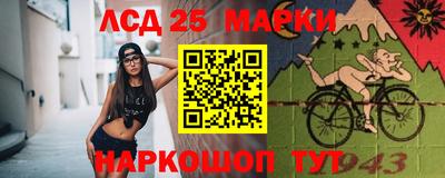 таблы Тара