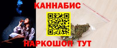 альфа пвп VHQ Татарск