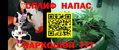 таблы Тара