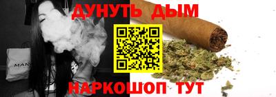 крисы Тверь