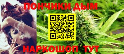 крисы Тверь