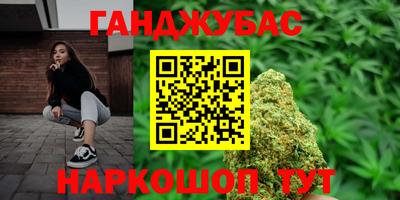 крисы Тверь