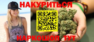 крисы Тверь