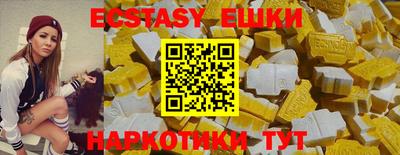 таблы Тара