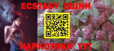 крисы Тверь