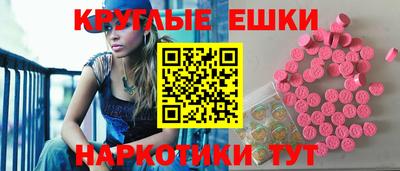 крисы Тверь