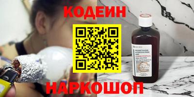 крисы Тверь
