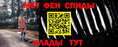 крисы Тверь