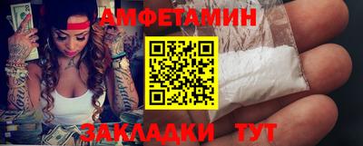 крисы Тверь