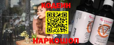 крисы Тверь