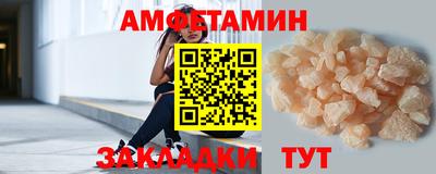 крисы Тверь