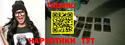 таблы Тара