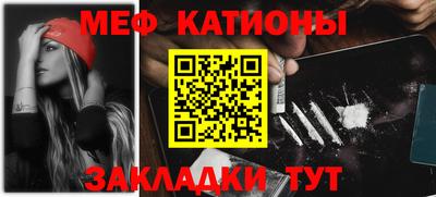 крисы Тверь