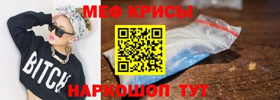 таблы Тара