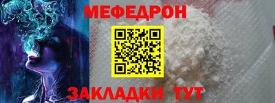 таблы Тара